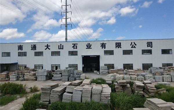 關(guān)于我們